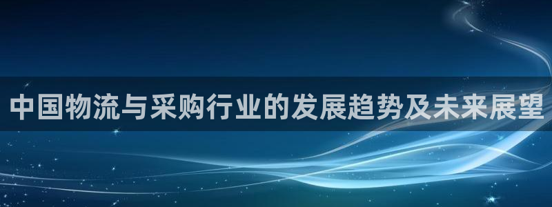 狗子28反水什么时候到