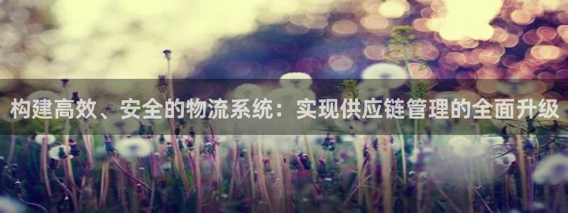狗子28官网下载链接怎么弄