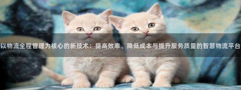 狗子28ip被限制怎么解决